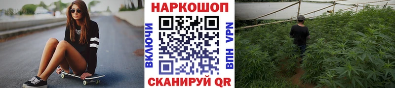Виды наркоты Власиха OMG ссылки COCAIN ГАШИШ Каннабис СОЛЬ АМФ