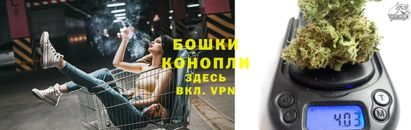 героин Бугульма