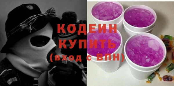 дистиллят марихуана Бородино