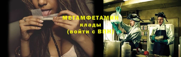 прущая мука Бронницы