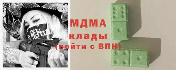 прущая мука Бронницы