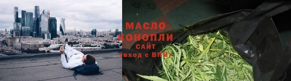 прущая мука Бронницы