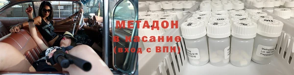 прущая мука Бронницы