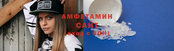 прущая мука Бронницы
