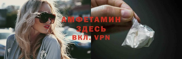 дистиллят марихуана Бородино