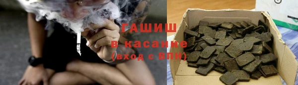 прущая мука Бронницы