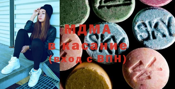 дистиллят марихуана Бородино