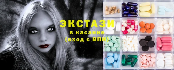 прущая мука Бронницы