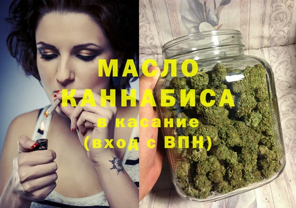 прущая мука Бронницы