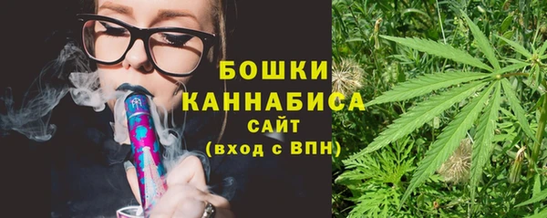 прущая мука Бронницы