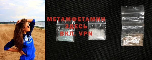 прущая мука Бронницы