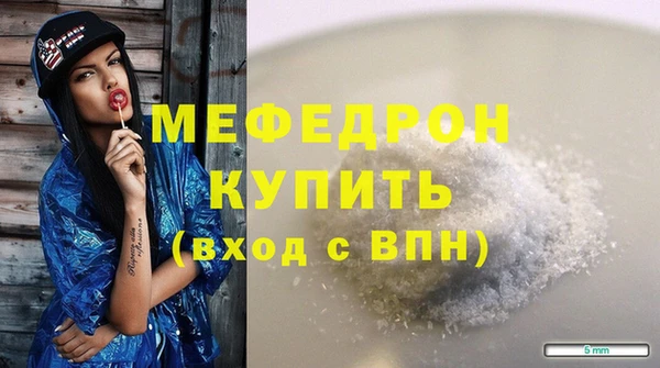 героин Бугульма