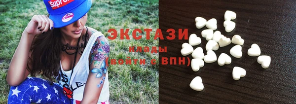 прущая мука Бронницы