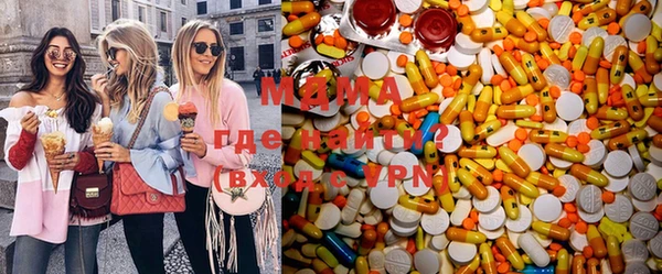 прущая мука Бронницы