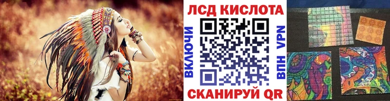 Наркотические марки 1,8мг  Власиха 